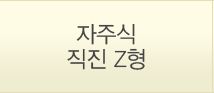 디지털방송