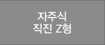디지털방송